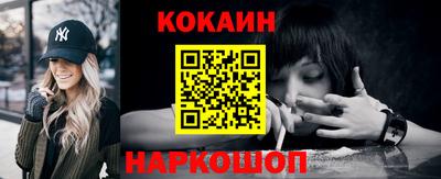 круглые Волжск