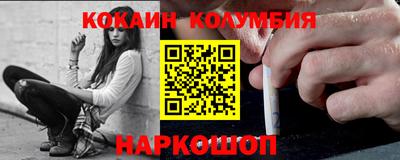а пвп мука Волжский