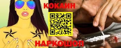 а пвп мука Волжский