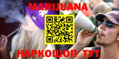 а пвп мука Волжский