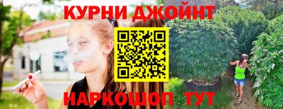 а пвп мука Волжский