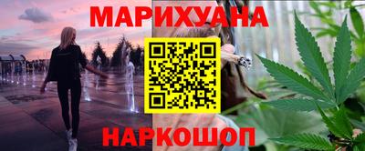 а пвп мука Волжский