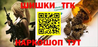 круглые Волжск