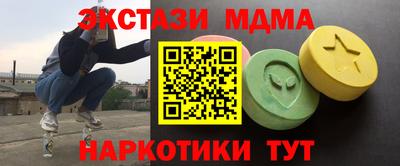 а пвп мука Волжский