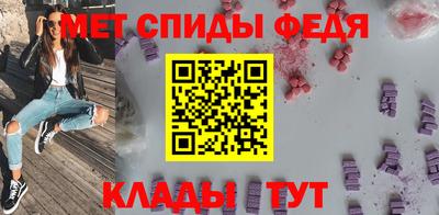 а пвп мука Волжский