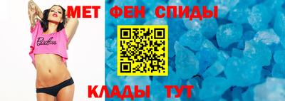 круглые Волжск