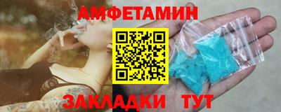 круглые Волжск