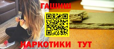 круглые Волжск