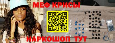 а пвп мука Волжский