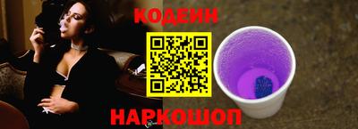 круглые Волжск